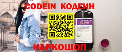 таблы Конаково