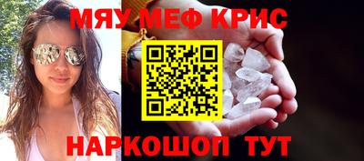 MDMA Premium VHQ Комсомольск-на-Амуре