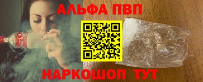 MDMA Premium VHQ Комсомольск-на-Амуре