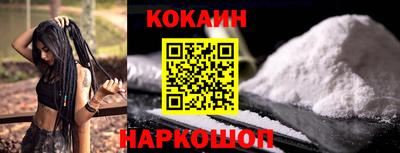 таблы Конаково