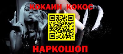 MDMA Premium VHQ Комсомольск-на-Амуре