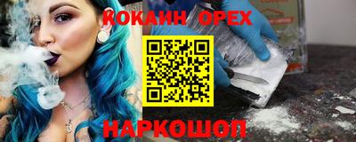 прущая мука Коммунар