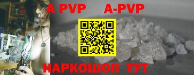 PSILOCYBIN Краснокаменск
