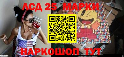 таблы Конаково