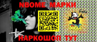 MDMA Premium VHQ Комсомольск-на-Амуре