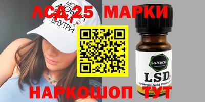 прущая мука Коммунар