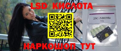 прущая мука Коммунар