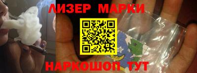 таблы Конаково
