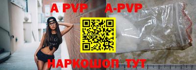 MDMA Premium VHQ Комсомольск-на-Амуре