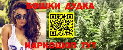 соль курить ск Краснодар