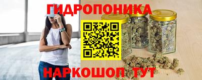 прущая мука Коммунар