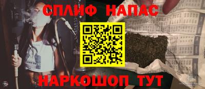 MDMA Premium VHQ Комсомольск-на-Амуре