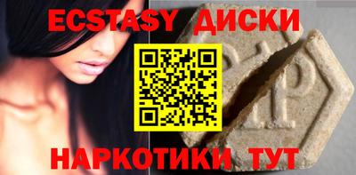 таблы Конаково
