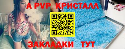 MDMA Premium VHQ Комсомольск-на-Амуре