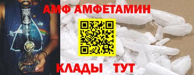 прущая мука Коммунар