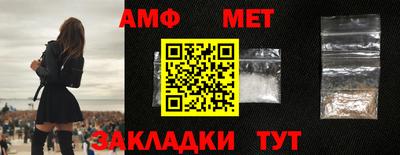 MDMA Premium VHQ Комсомольск-на-Амуре