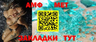 MDMA Premium VHQ Комсомольск-на-Амуре