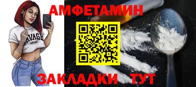 прущая мука Коммунар