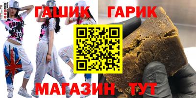 MDMA Premium VHQ Комсомольск-на-Амуре