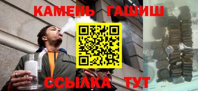 прущая мука Коммунар