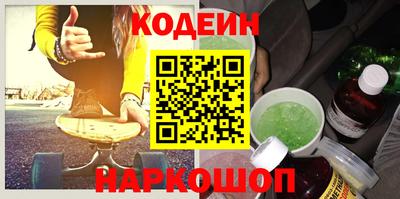 MDMA Premium VHQ Комсомольск-на-Амуре