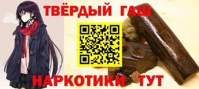таблы Конаково