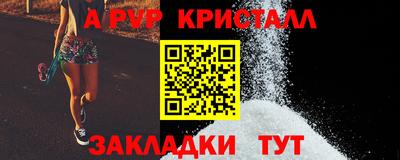 MDMA Premium VHQ Комсомольск-на-Амуре