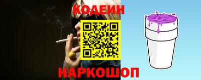 прущая мука Коммунар