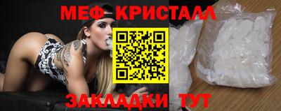 MDMA Premium VHQ Комсомольск-на-Амуре