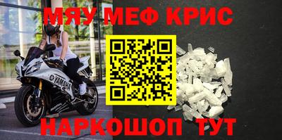 MDMA Premium VHQ Комсомольск-на-Амуре