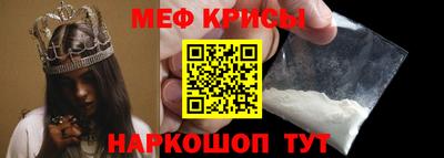 таблы Конаково