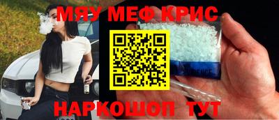 MDMA Premium VHQ Комсомольск-на-Амуре